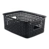 Plastic Weave Bin; Black, Small -Bostitchy Store sp36180567 s7